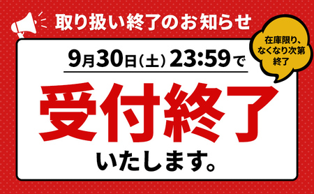 ゴルフボール タイトリスト 1ダース トゥルーフィール 赤 マットレッド