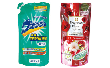 ランドリー洗剤・柔軟剤＆おそうじ用洗剤27個セット