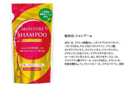 ヘルスケア品22個セット