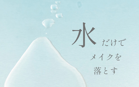 メイク落としシート40枚×6個セット