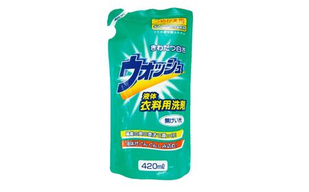 衣料用液体洗剤ウォッシュ詰替18個セット