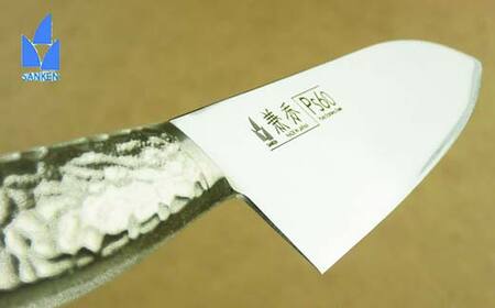 名入 兼秀オールＳＵＳ鋼製三徳 調理器具 キッチンツール キッチン用品 包丁 岐阜県 坂祝町 F6M-243