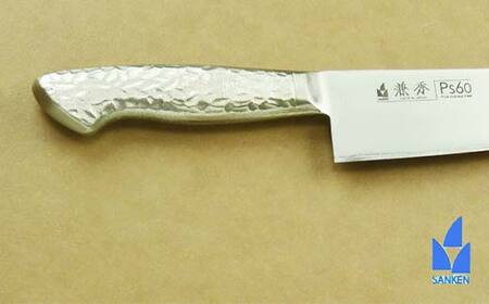 名入 兼秀オールＳＵＳ鋼製三徳 調理器具 キッチンツール キッチン用品 包丁 岐阜県 坂祝町 F6M-243