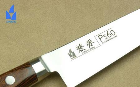 名入 兼秀Ps60ペティ 調理器具 キッチンツール キッチン用品 岐阜県 坂祝町 F6M-248