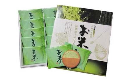 【若林煎餅】お米のゴーフレット抹茶クリーム 箱菓子 10枚入×3箱セット  スイーツ 焼き菓子 焼菓子 お茶菓子 おやつ お菓子 洋菓子 菓子 食品 岐阜県 坂祝町 F6M-118