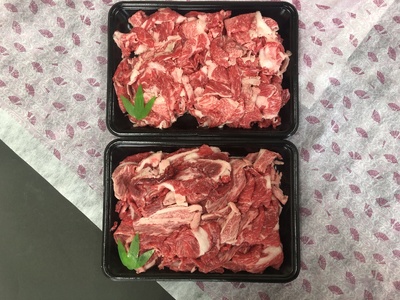 【23012】飛騨牛 肉 切り落とし １kg 和牛 国産 冷凍 大容量 不揃い たっぷり
