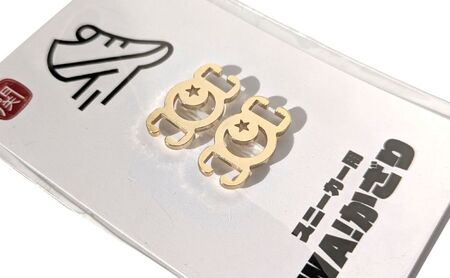 【4003】スニーカーWA! かざり 月星 ゴールド