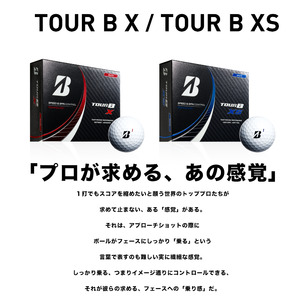 169002CRC】BRIDGESTONE TOUR B X ブリヂストン ゴルフボール「とみ