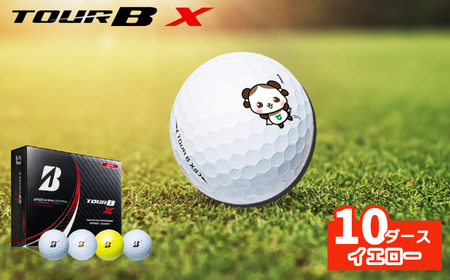 【SALE】ブリヂストン☆ゴルフボールTOUR B X 10ダース