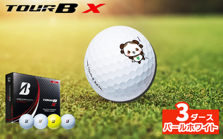 3ダース TOUR B X パールホワイト 2022 日本版ゴルフボール-