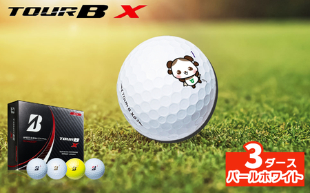 チケットBRIDGESTONE GOLF TOUR B330X 2ダース