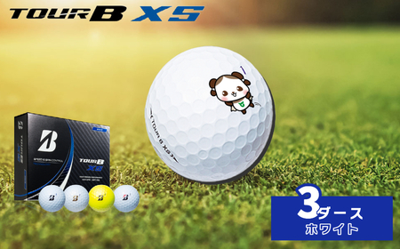 51002WHT】BRIDGESTONE TOUR B XS ブリヂストン ゴルフボール「とみ