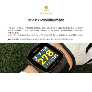 55025BLK】GREENON THE GOLF WATCH NORM II PLUS ブラック グリーン