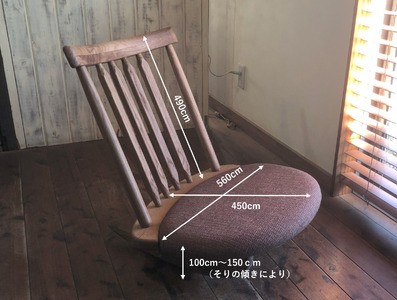 揺良楽（ゆらーら）スモールサイズ／WOOD SKETCH のゆれる座椅子／ゆらゆら座椅子姉妹シリーズ【家具工房ウッドスケッチ】（L-6）