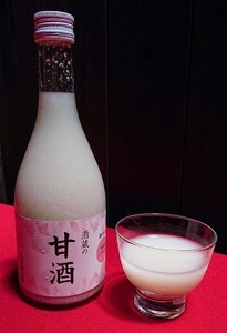 A-18　酒蔵の特製甘酒（500ml×6本）