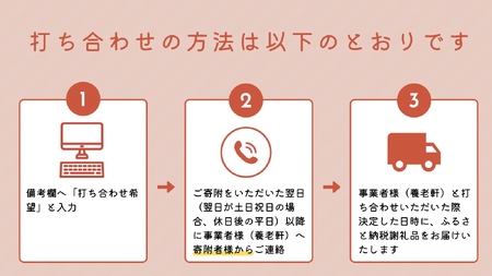 生どらやき　10個入（171）│養老軒 どらやき どら焼き みるく 小倉 苺 抹茶 チーズ 生クリーム 和菓子 おやつ おかし お菓子