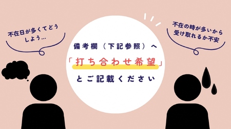 【期間限定】ふるーつ大福　10個入（※2024年11月2日着～お届け）（1）│人気 フルーツ スイーツ 和スイーツ おやつ おかし お菓子 和菓子