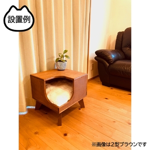 【2607-2535】猫グッズ キャットハウス サイドテーブル ディスプレイ台 上部オープンタイプ 2型(ブラウン)｜猫 ねこ