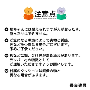 【2607-2535】猫グッズ キャットハウス サイドテーブル ディスプレイ台 上部オープンタイプ 2型(ブラウン)｜猫 ねこ