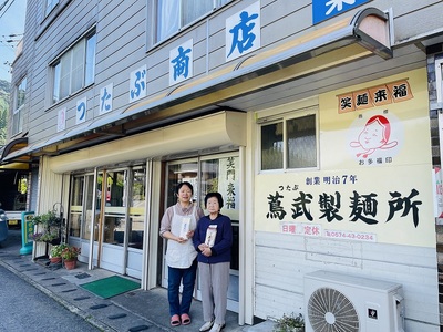 麺づくし！麺堪能セット 10袋（30食分）うどん きしめん ひやむぎ そば そうめん 蕎麦 冷麦 冷や麦 素麺 乾麺 大容量