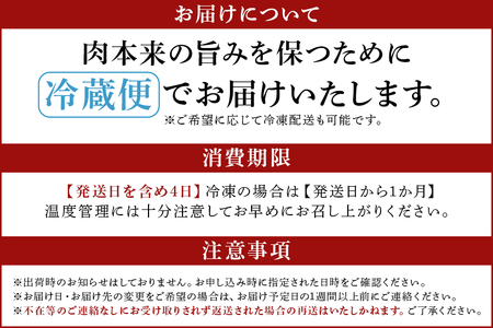 【冷蔵配送】A5飛騨牛カタローススライス【600g×2】着日指定可 牛肉 しゃぶしゃぶ すき焼き 霜降り 黒毛和牛 飛騨牛 おすすめ イチオシ
