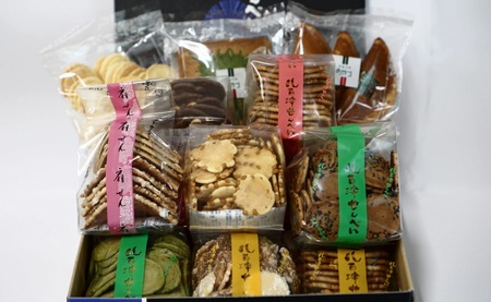 八百津煎餅11種詰合せセット(化粧箱入り) ギフト・贈り物に最適！ やおつ せんべい 懐かしの味