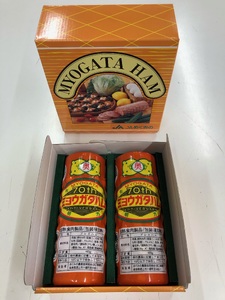 明方ハム 2本 特産品 加工品 農協 豚肉 肉 おつまみ お弁当 伝統製法