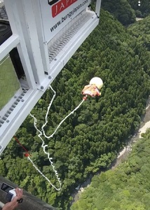 【高さ215ｍ】日本一のバンジージャンプ「岐阜バンジー」6,000円割引券