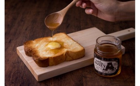 国産天然 非加熱はちみつ 150g 2本セット「春の百花」「6.18」