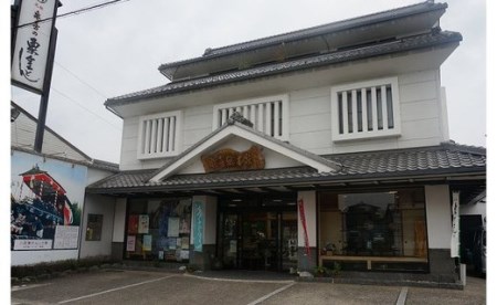 栗ぃむ大福 15個入(亀喜総本家)