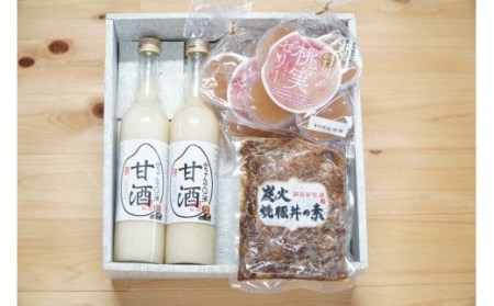 山田屋セレクト 八百津の特産品詰め合わせセット ～華～