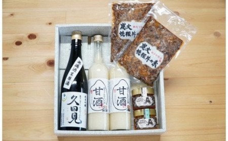 山田屋セレクト 八百津の特産品詰め合わせセット ～雅～
