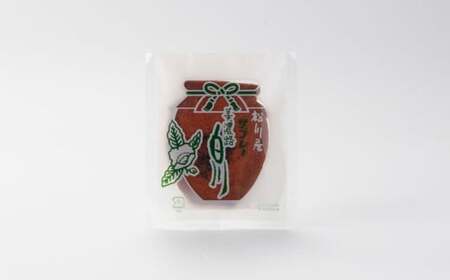 白川茶サブレ・麦飯石クッキー 3種セット 詰め合わせ お菓子 ご当地 クッキー サブレ 白川町 / 松川屋[AWAD001]