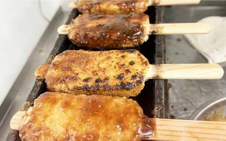 焼き五平餅 8本セット 白川町 / 一力屋 [AWAE004]