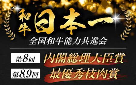 【2025年12月14日までのご入金で、年内発送】A5等級 飛騨牛 しゃぶしゃぶ・すき焼き用 350g 白川町 / 白川町農業開発[AWAH002]