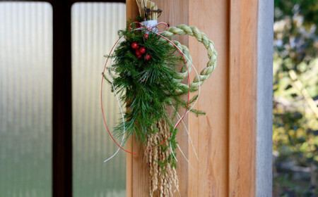 【年内発送】お山のしめ縄飾り 約40cm / Sunpo [AWBC002]