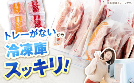 【12回定期便】あんしん豚 バラ凍結 ミンチ＆小間セット  豚肉 小分け 国産 白川町 / 藤井ファーム[AWAF021]