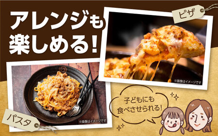 赤いとまて箱（丸ごとトマトのキーマカレー２食／チーズinキーマカレー２食）　【buyer's room2023 経済産業大臣賞受賞！】 カレー トマト 冷凍 白川町 / 一力屋[AWAE005]