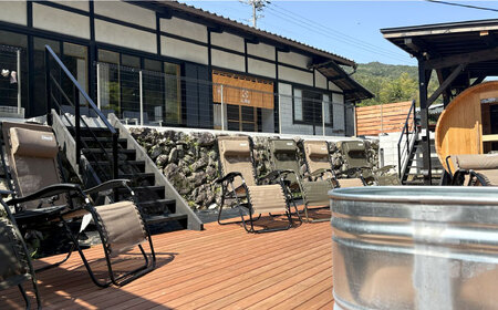 マルキサウナ利用券 2名分 サウナ 旅行 ヒノキ 自然 アクティビティ 白川町 / かきぞれ大黒宿[AWBY003]