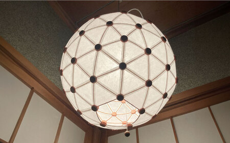美濃和紙を使用したジオデシック構造のランプシェード ?１トーン（全面楮紙）・３V／40cm?【完全受注制作】 インテリア ハンドメイド ランプシェード 笠 ランプ 白川町 / ナナヒト[AWBX003]