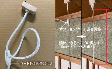 美濃和紙を使用したジオデシック構造のランプシェード ?１トーン（全面楮紙）・３V／40cm?【完全受注制作】 インテリア ハンドメイド ランプシェード 笠 ランプ 白川町 / ナナヒト[AWBX003]