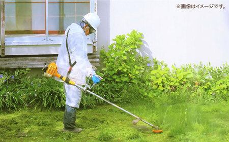 【実家サポート】 草刈り 1回  白川町 / 一般社団法人白川町シルバー人材センター 実家見守り 代行サービス 代行 草刈り[AWCA001]