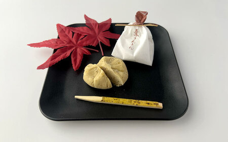 栗きんとん 18個（6個入り×3箱）白川町 / 松川屋[AWAD003]