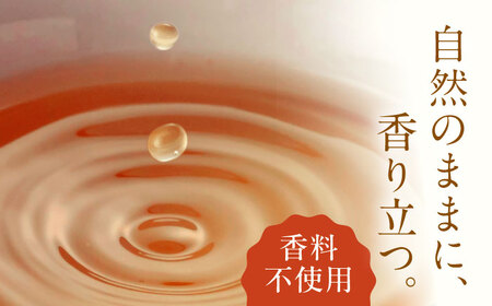 ほうじ茶ペットボトル 330ml×24本入 ほうじ茶 お茶 ペットボトル ケース 330ml 白川町 / 白川園本舗[AWAT009]