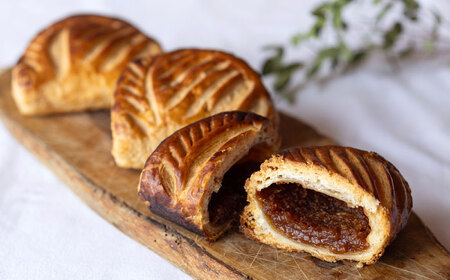 アップルパイ 4個セット 白川町 / hokimoto[AWCF001] アップルパイ