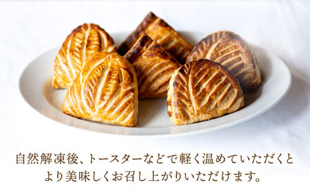 アップルパイと季節のパイ2種 計6個 / hokimoto[AWCF002] アップルパイ