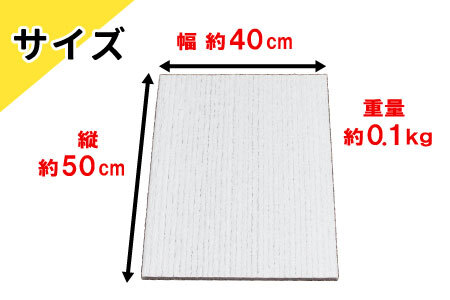 アローエコ 座布団 防災用品 防寒グッズ 断熱シート 使い捨て 防災 防災マット 防災グッズ 寒さ対策 一時避難 クッション 避難生活 アウトドア キャンプ 車中泊 マットレス ベッド 車中泊マット キャンプマット 極厚 キャンピングマット コンパクト