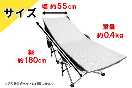 アローエコマットレス2 防災用品 防寒グッズ 断熱シート 使い捨て 防災 防災マット 防災グッズ 寒さ対策 一時避難 クッション 避難生活 アウトドア キャンプ 車中泊 マットレス ベッド 車中泊マット キャンプマット 極厚 キャンピングマット コンパクト