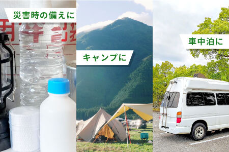 アローエコマットレス2 防災用品 防寒グッズ 断熱シート 使い捨て 防災 防災マット 防災グッズ 寒さ対策 一時避難 クッション 避難生活 アウトドア キャンプ 車中泊 マットレス ベッド 車中泊マット キャンプマット 極厚 キャンピングマット コンパクト