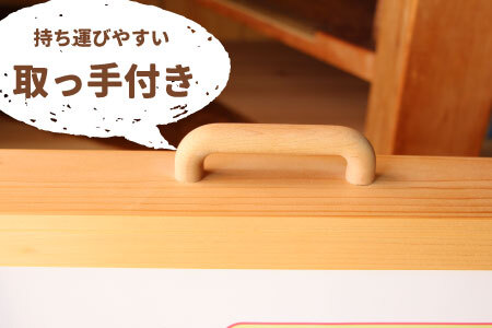 紙芝居舞台と出し物8点 楽天市場】（8762-2111）軽量紙芝居舞台 W500×D80×H390mm 760g